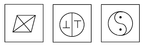 对称1